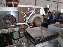 Water ring granulation Granulator