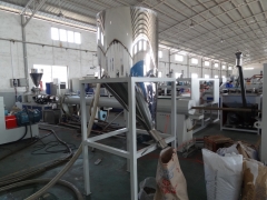 Water ring granulation Granulator