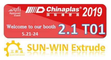 Chinaplas exhibition