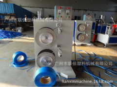 PET Packing Strap Extrudert