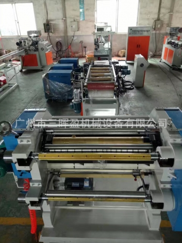 PVC/CA Sheet Extrusion line