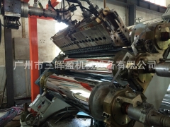 PC/ABS Plastic Wave Tile Extruision Line