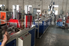 PP PE Wood Board One Step Making machine