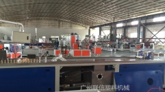 WPC PP PE Board Extruder