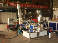Water Loop Mould Granule Extruder