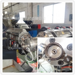 Precise PVC Medical Tube Extrusion Line