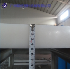 Plastic Board Making Machine