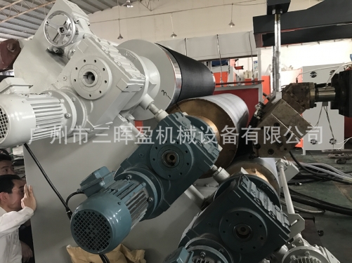 PP/PC/PE/ABS Plastic Board and Sheet CO-Extruder