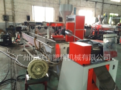 PET PP PE Parallel twin screw granulating extruder