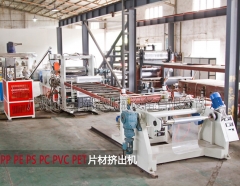 PP/PE/ABS/PC/HDPE/PA/POM Sheet Extrude