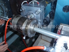 SHYSJ65-PVC Wrap tube