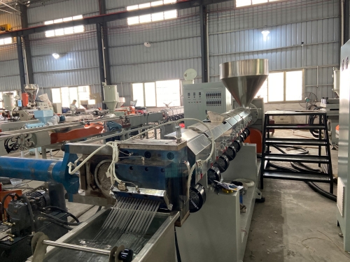 PP/PE/PVC/PC/ABS/PS Granulation production line